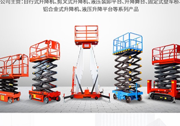 樟树​出口成为核心增长引擎
