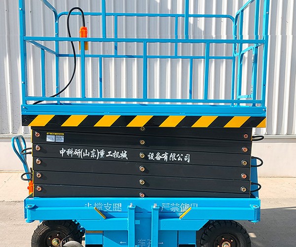 樟树自行走升降机